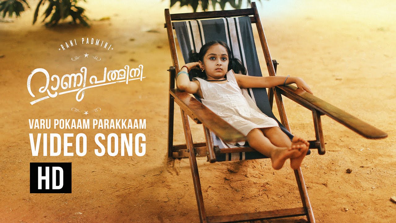 varu pokam parakkam varu pokam parakkam