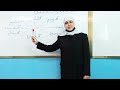 شبكة مفردات كلمة فن قناة الداودي 