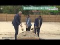 【自由民主永續之旅】蔡英文:台灣醫療衛生的軟實力國際有目共睹 【自由民主永續之旅】蔡英文:台灣醫療衛生的軟實力國際有目共睹