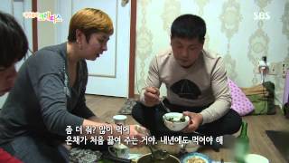 내 마음의 크레파스 131128 #7(3)