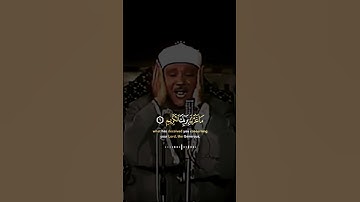 يا ايها الانسان ما غرك بربك الكريم | الشيخ عبد الباسط عبد الصمد حالات واتس اب دينية قصيرة قران كريم
