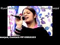 Yeshu mere naal naal | new 2018 song | Sister Tannu Yeshu mere naal naal | new 2018 song | Sister Tannu