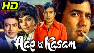 Aap Ki Kasam - Superhit Romantic Movie of Bollywood Superstar Rajesh Khanna and Mumtaz. Aap Ki Kasam (1974)
