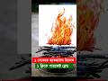 Fast Photoshop Tricks❤️😍 How to remove background very quickly? #graphicdesign #photoshop