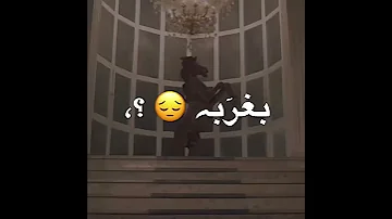 افجرحالات واتس مهرجانات امين خطاب لسه منزلش2023 مخنوق مش لاقي حد يقول مالي ولا حد يسأل علي حالي 