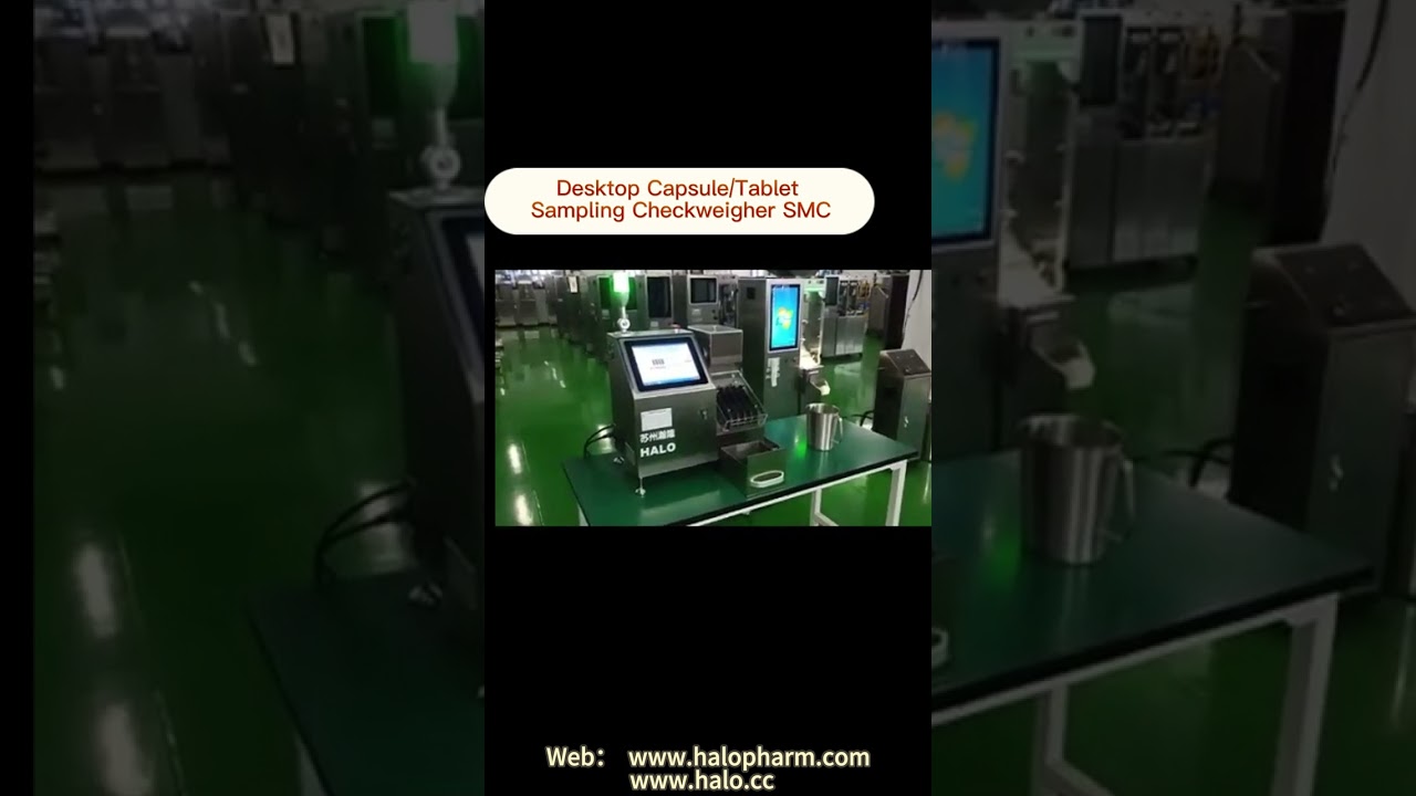 Desktop Capsule/Tablet Sampling Checkweigher SMC