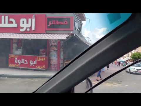 وصف تفصيلى لمنطقه علم الروم