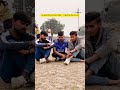 टैग करो अपने दोस्तों को जिसको हर हमेशा टीम से बाहर रखते हैं #youtubeviral #cricketshorts #cricket