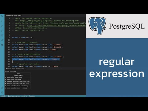 วีดีโอ: ฉันจะสลับฐานข้อมูลใน PostgreSQL ได้อย่างไร