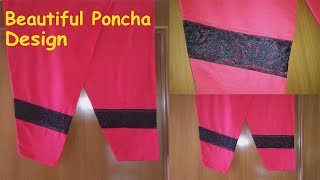 Beautiful Poncha Design | Stylish Mohri Design 2019 | Simple & Easy Poncha Design | Pakistani