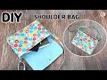 DIY CUTE SHOULDER BAG/ How to make a square bag / sewing tutorial [Tendersmile Handmade]