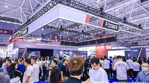 Fosber Asia at SinoCorrugated South 2024