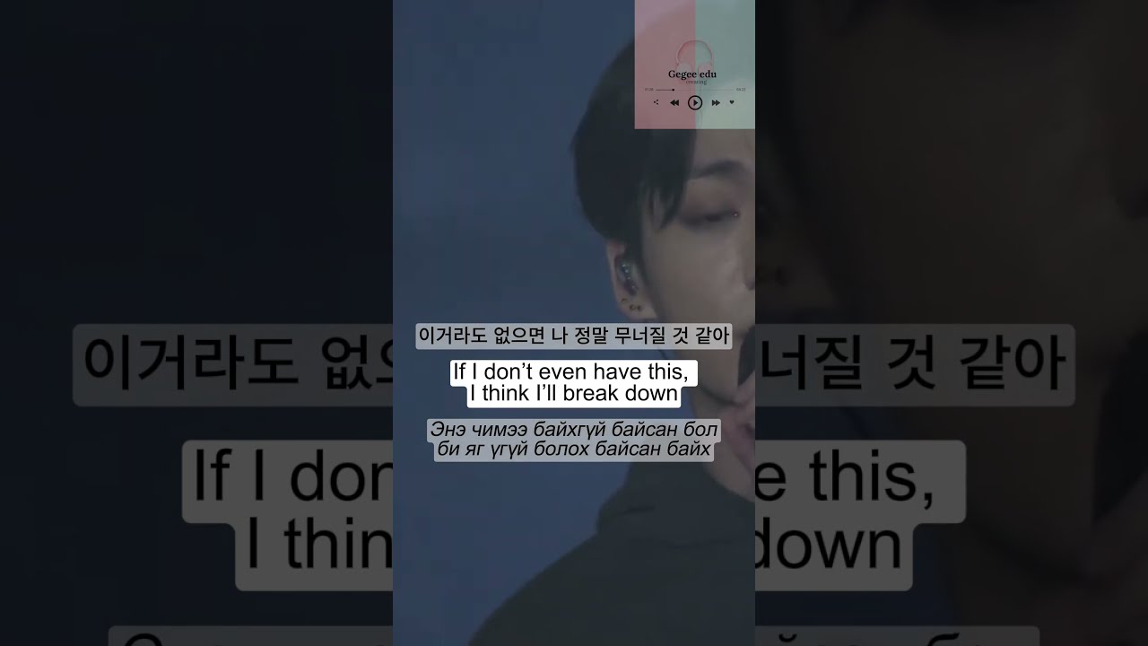 BTS シーグリ　抜け無し　JUNGKOOK 방탄소년단 on X: 