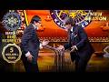 KBC Season 17 Highlights: When Audience and Big B Burst into Laughter 😂 | Best Moments with Sunil Grover
