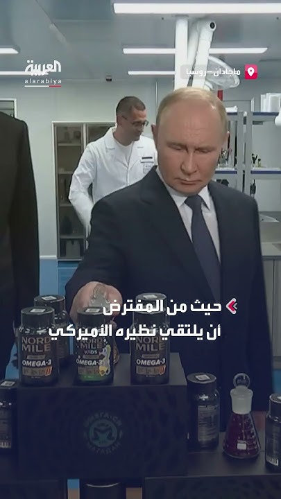        
 - نشر قبل 45 دقيقة