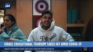 I24, Israel Business Weekly "Israel Educational Tourism takes hit amid covid-19. Ofer Gutman screenshot 4