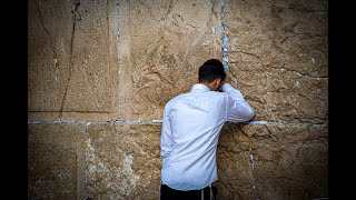 Bircot Hashajar: el rezo de la madrugada en hebreo by Judaismo y Hebreo 480 views 1 year ago 9 minutes, 11 seconds