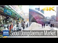 [4K] Seoul Dongdaemun Market Tour | Walking Around Seoul Korea 서울 동대문시장 투어 걷기 東大門市場