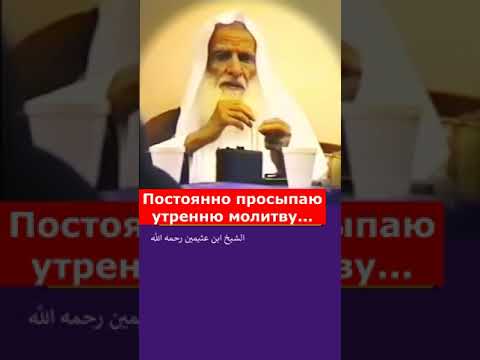 После этого ты