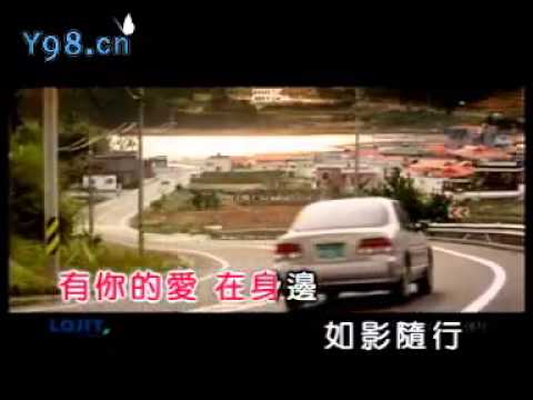 郑源 / 沈丹丹 - 幸福恋人