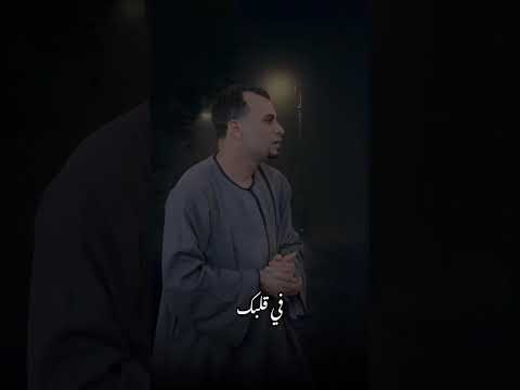 يلي بعادك تاعب قلبي وصابر صب ايوب الجديد شديد اكسبلور احمد عادل كروان الصعيد احمد