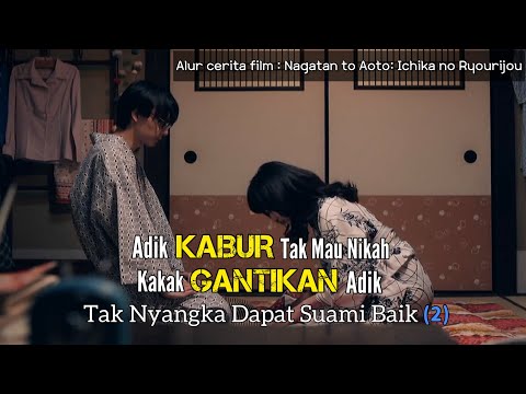 Adik Kabur Tak Mau Nikah, Kakak Gantikan Adik, Tak Nyangka Dapat Suami Baik (2)