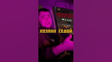 Thumbnail of ТАТАРИН,БУТЫРКА-Запахло весной