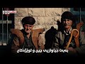 ڕەزا سانی هەورامان ئامادەکردنی هامنۆ ئەیوب هەورامی پێگەی میدیایی باسکورد