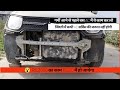 बस ये काम कर लो और साल भर ठंडी AC  के मजे लो ||AC CLEANING| how to clean car ac||