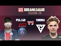 🔥 PSG.LGD vs Tundra Esports - Game 2 -DREAMLEAGUE 2023 S20 - GROUP STAGE Dota 2 Highlights