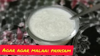 China grass Malaai payasam|agar agar milk sweet||grated jelly payasam