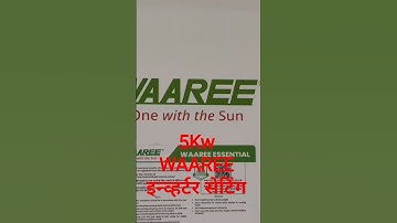 Waaree 5kw inverter setting