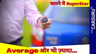 असली Review | Maruti Alto K10 | अबकी बार AMT | Ask CarGuru