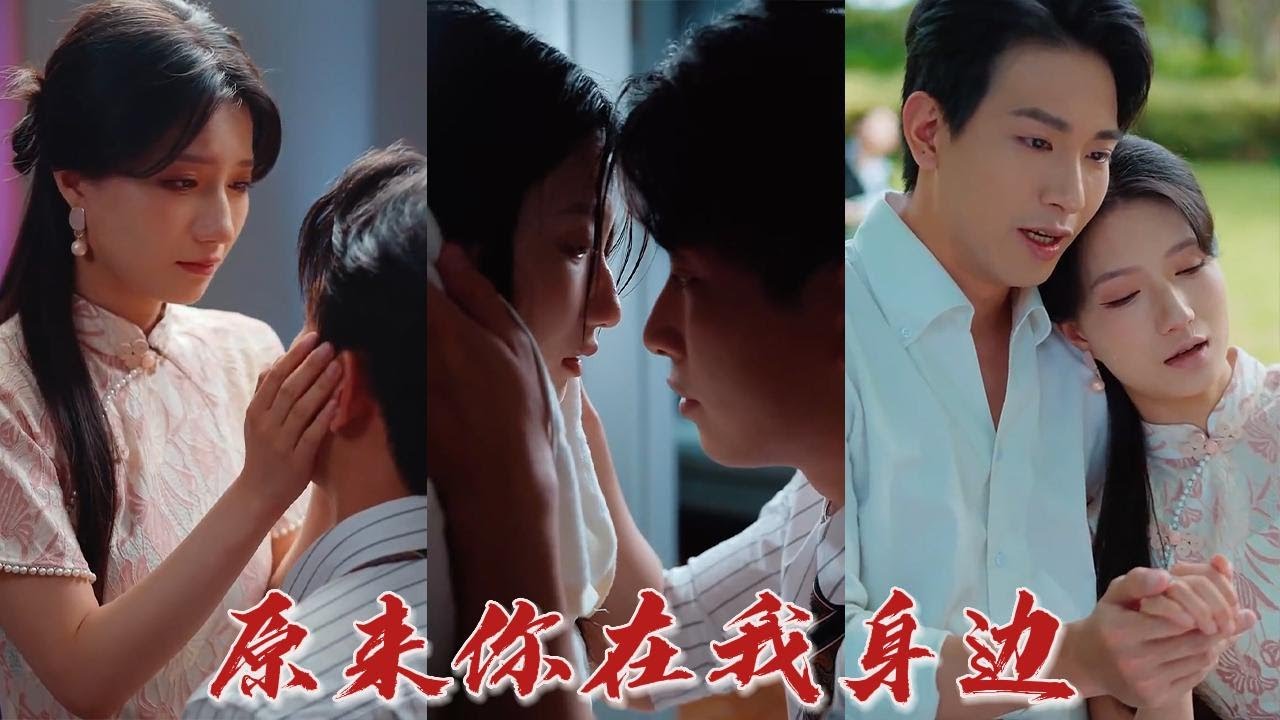 无论如何，我不会让任何人伤害瑤瑤！