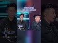 【EP5今晚上线💥】容祖儿周柏豪无伴奏原声《必杀技》 #天赐的声音5  20240524