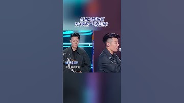 Thumbnail of 【EP5已上线💥】容祖儿周柏豪无伴奏原声《必杀技》 #天赐的声音5  20240524