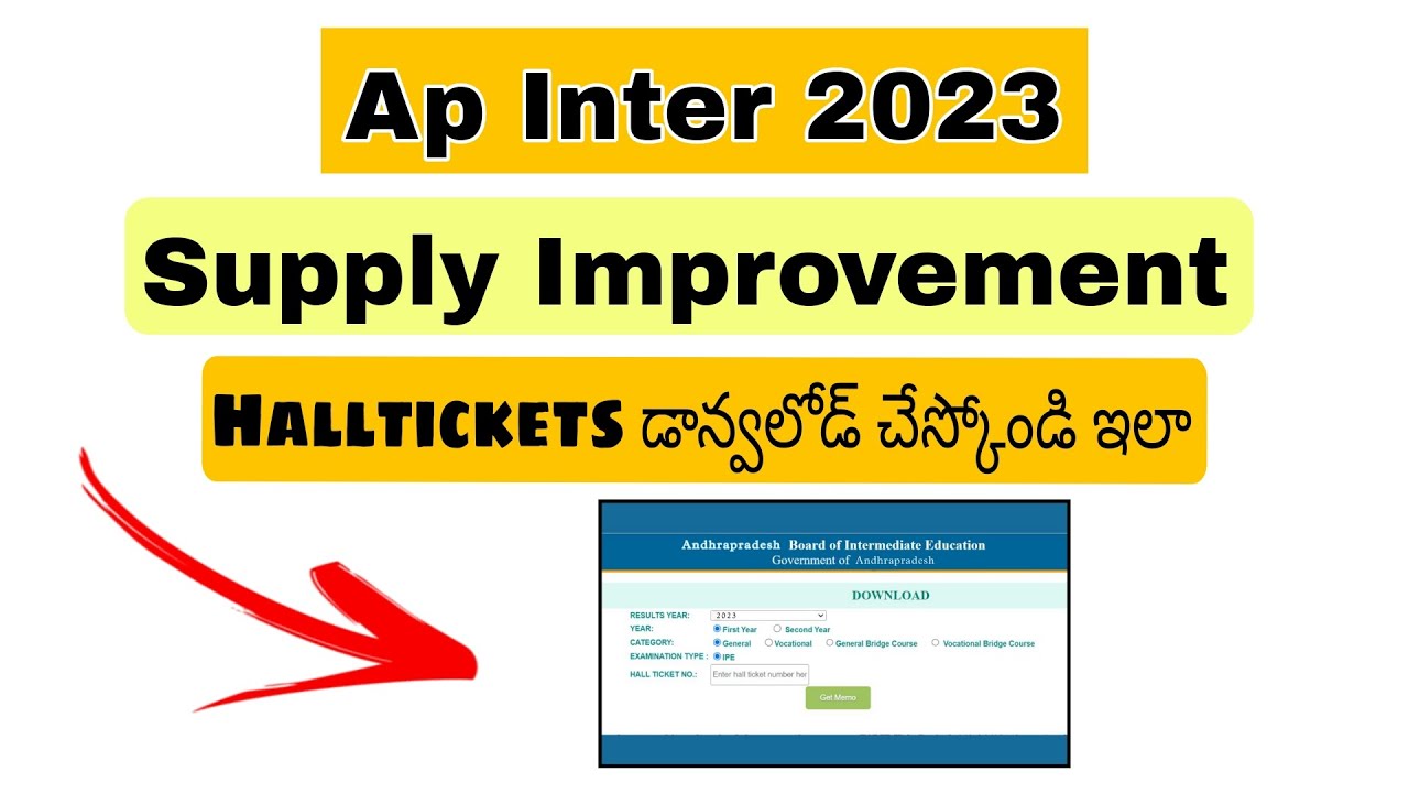 ap-inter-supply-halltickets-download-video-2023-ap-inter-improvement