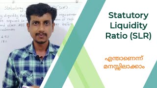 Statutory Liquidity Ratio(SLR) | Malayalam | Deepesh Manoharan | LIFE ECONOMICS