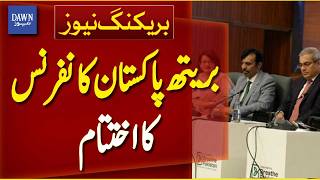 Breathe Pakistan Conference Concludes | Breaking News | Dawn News