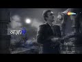 सुहानी रात ढल चुकी | Suhani Raat Dhal Chuki - HD Lyrical Video | Dulari (1949) | Madhubala | Rafi Mp3 Song
