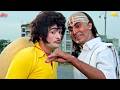 Lambuji Lambuji Bolo Tinguji Full Video Song Coolie Amitabh Bachchan Rishi Kapoor Shabbir Kumar 