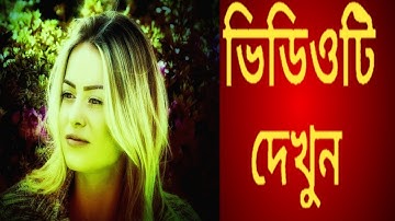 1Minute Photo Edit | Snapseed Picture Editing Tutorial Step by Step Edit Tech #533