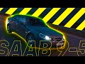 Что купить в 2019? - Saab 9-5 Вейдер