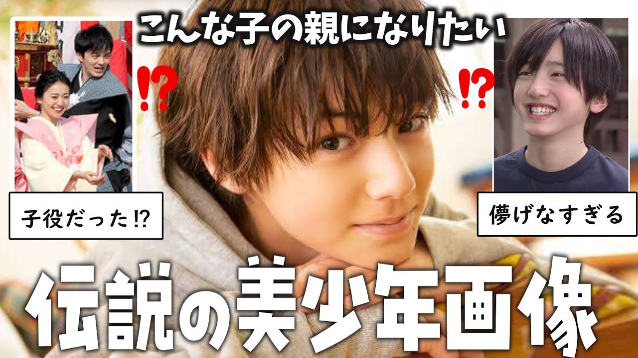 【衝撃】ガルちゃん芸能の美少年が選ぶ！伝説級の芸能人【ガルちゃん芸能・2ch有益スレ】
