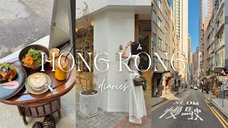 hong kong travel vlog  | hiking, cafe hopping, fireworks!