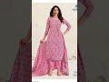 Deeptex Vol 96 12 #fashiondeals #onlineshopping #kurtisstyle #trendywear #fashion #kurtisbusiness