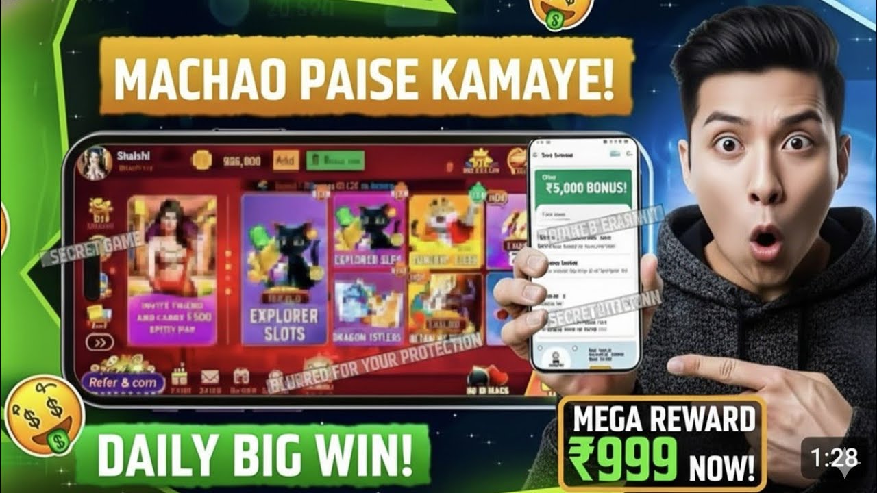 Teen Patti Master🔥 | Explorer Slots Game Winning Tricks | Explorer Slots Game Tips And Tricks