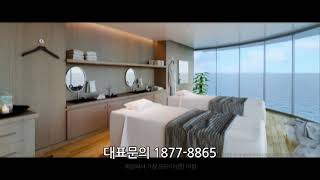 상위1% 5성급 최고의 호텔 전객실 오션뷰 럭셔리 호캉스 반얀트리 카시아 속초
