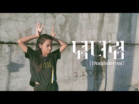 APINK Dumhdurum Dance Cover | Ally Basallote