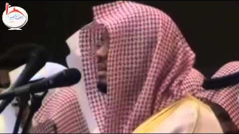 [ والذين إذا فعلوا فاحشه ] تلاوة مؤثرة للشيخ ياسر الدوسري